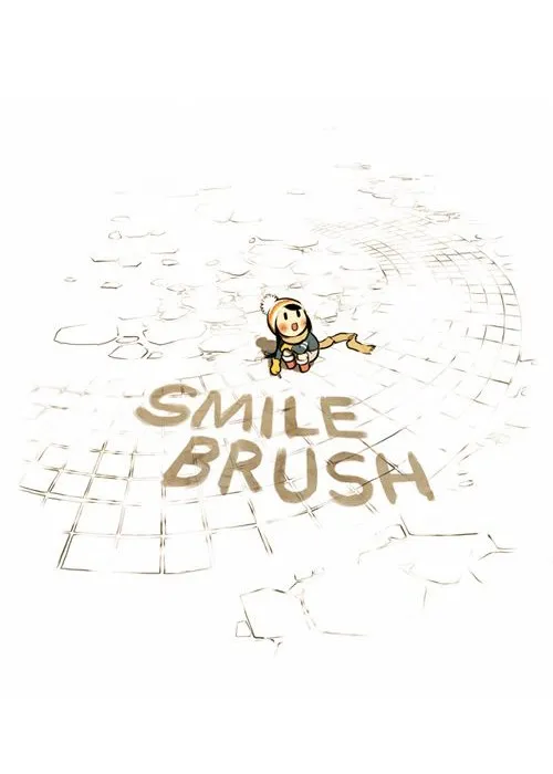 Smile Brush Chapter 18 page 1 - 