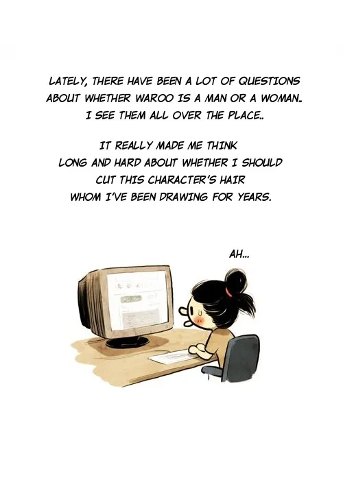 Smile Brush Chapter 18 page 2 - 