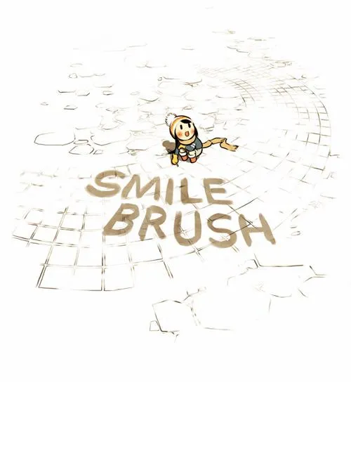 Smile Brush Chapter 20 page 1 - 