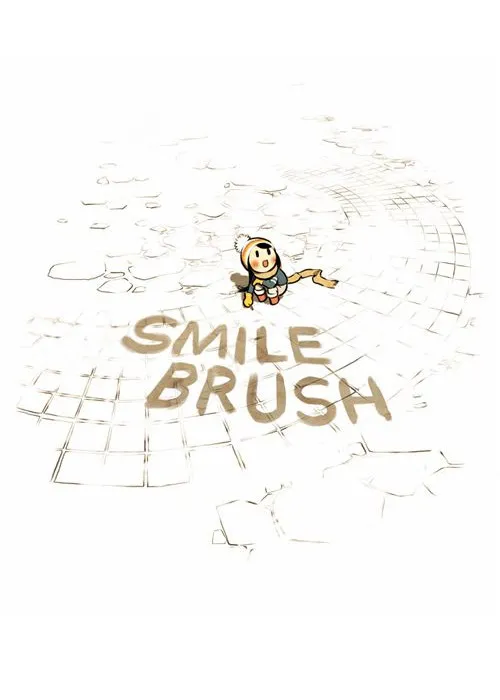 Smile Brush Chapter 29 page 1 - 