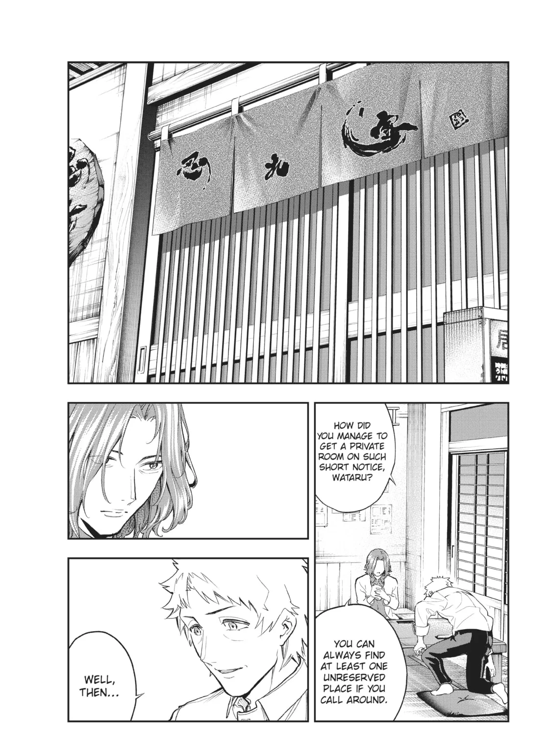 Smile Down the Runway Chapter 101 page 3 - 