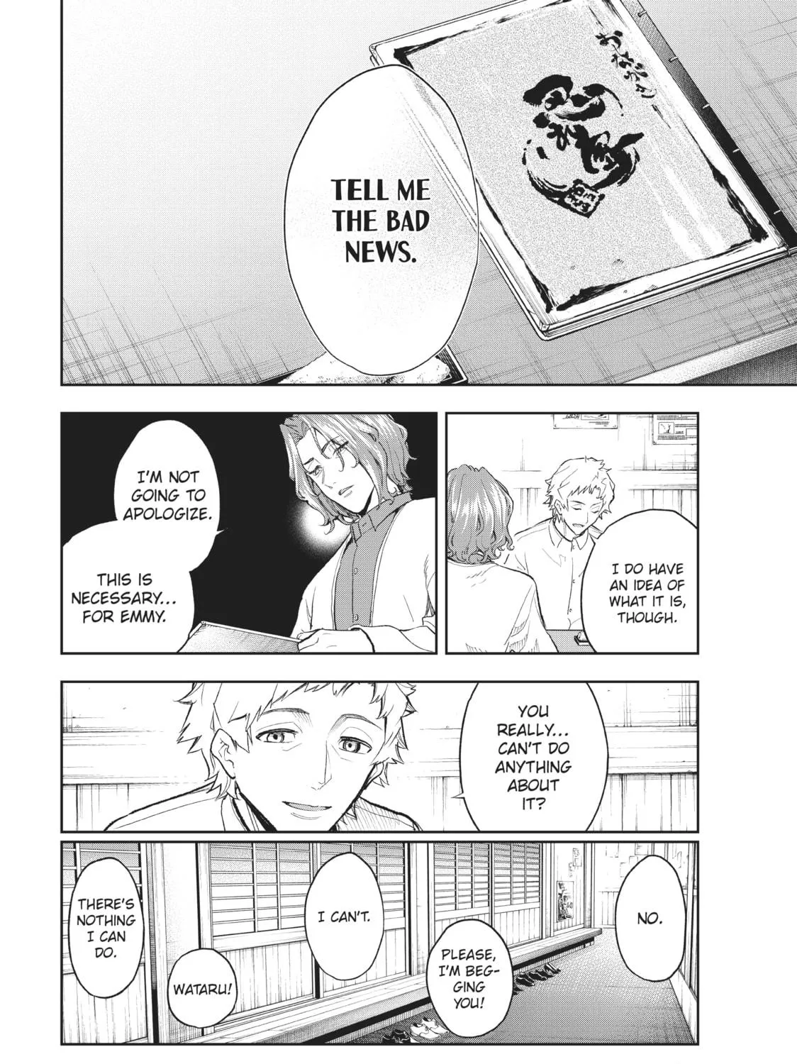 Smile Down the Runway Chapter 101 page 5 - 