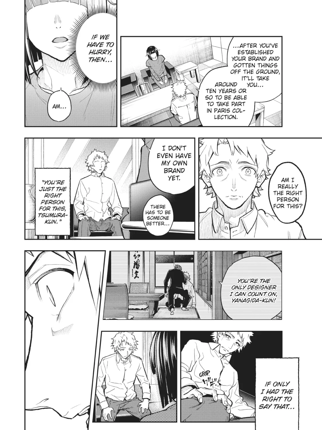 Smile Down the Runway Chapter 103 page 15 - 