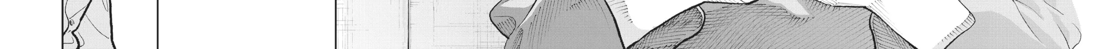 Smile Down the Runway Chapter 103 page 24 - 