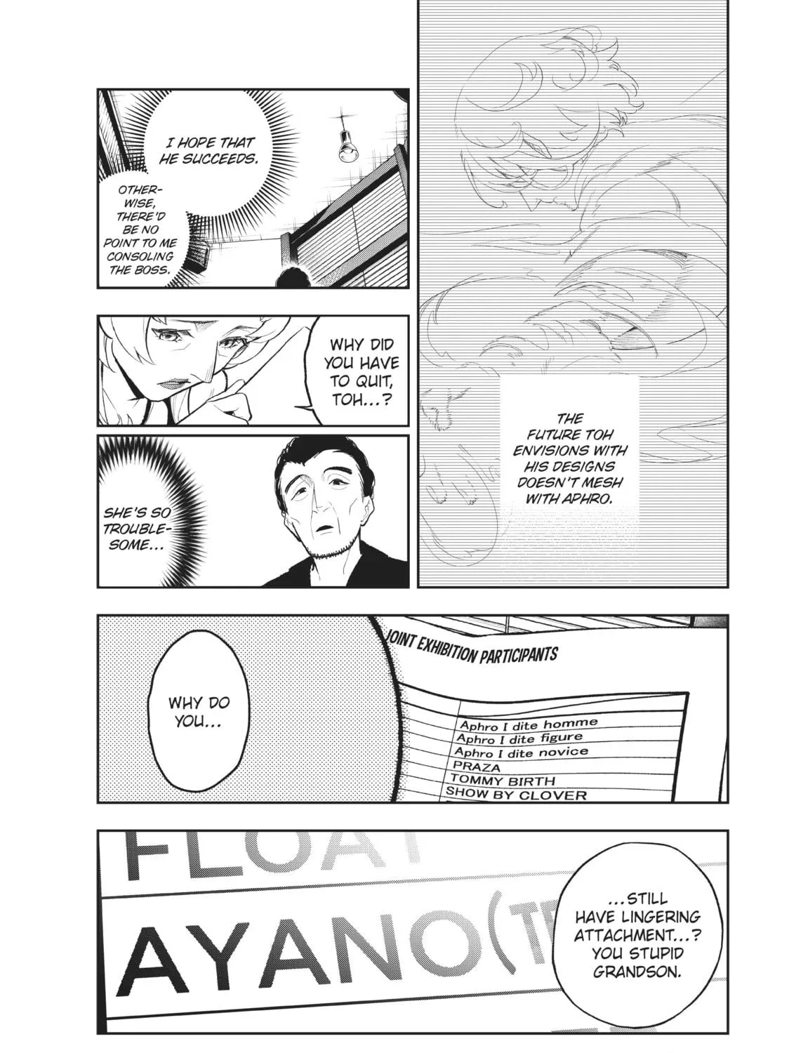 Smile Down the Runway Chapter 106 page 17 - 
