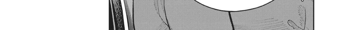Smile Down the Runway Chapter 106 page 26 - 