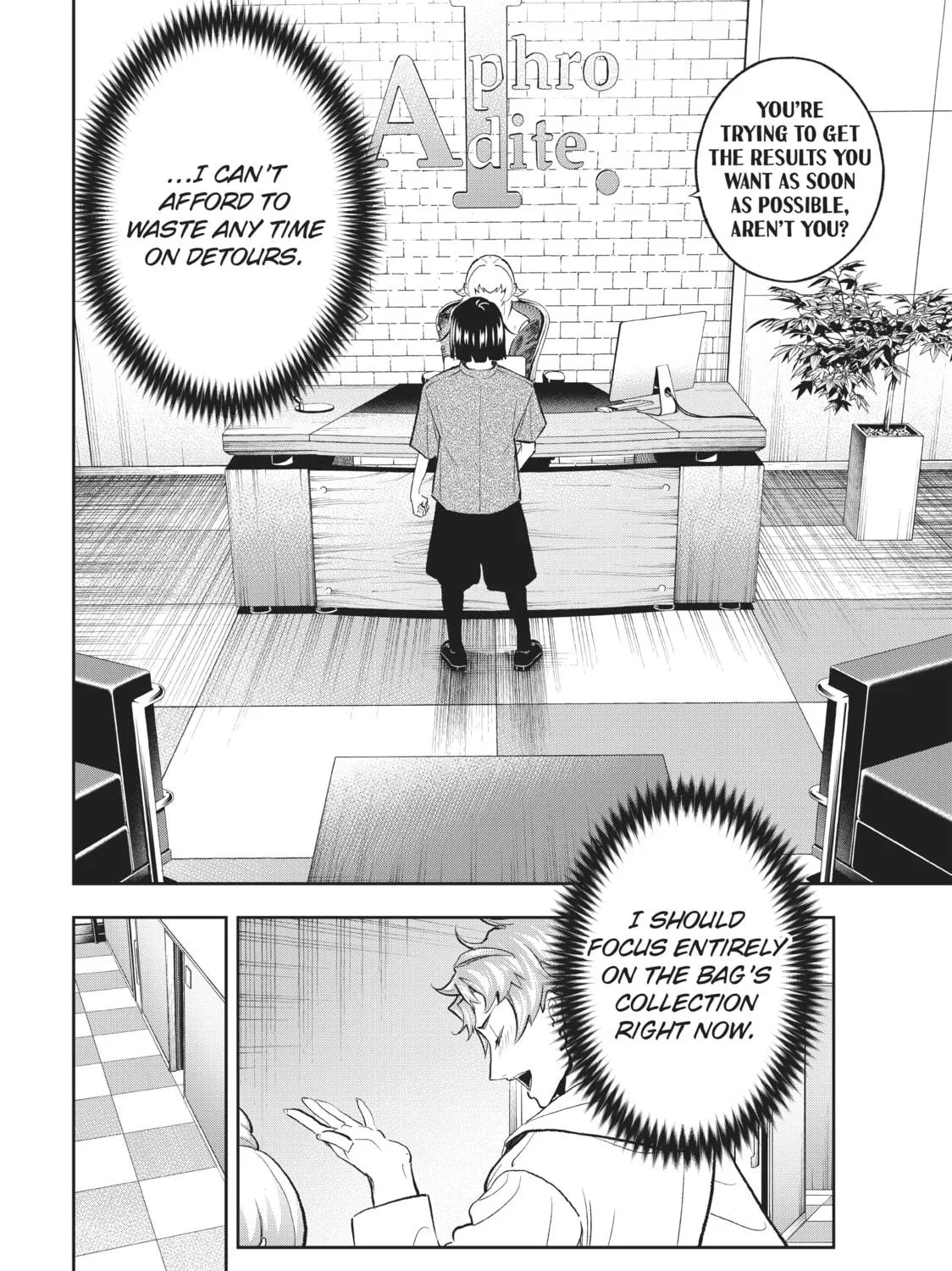 Smile Down the Runway Chapter 112 page 19 - 