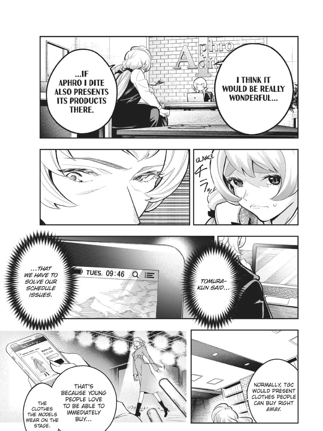 Smile Down the Runway Chapter 113 page 17 - 