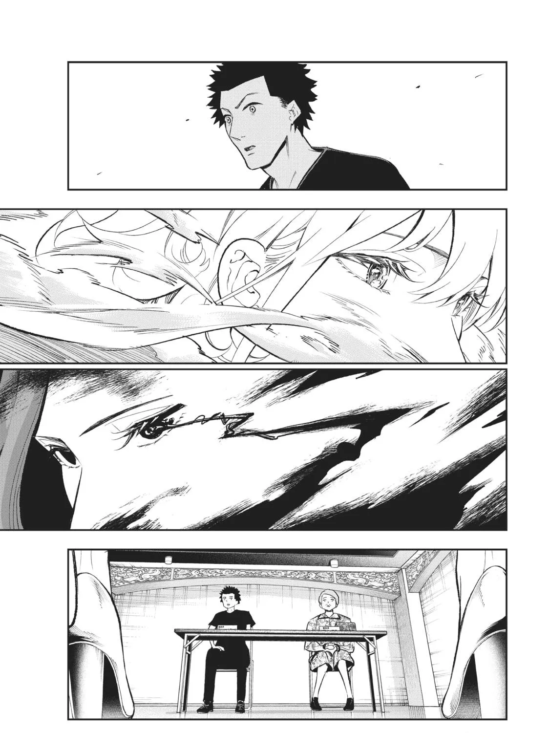 Smile Down the Runway Chapter 120 page 17 - 