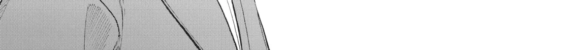 Smile Down the Runway Chapter 120 page 28 - 