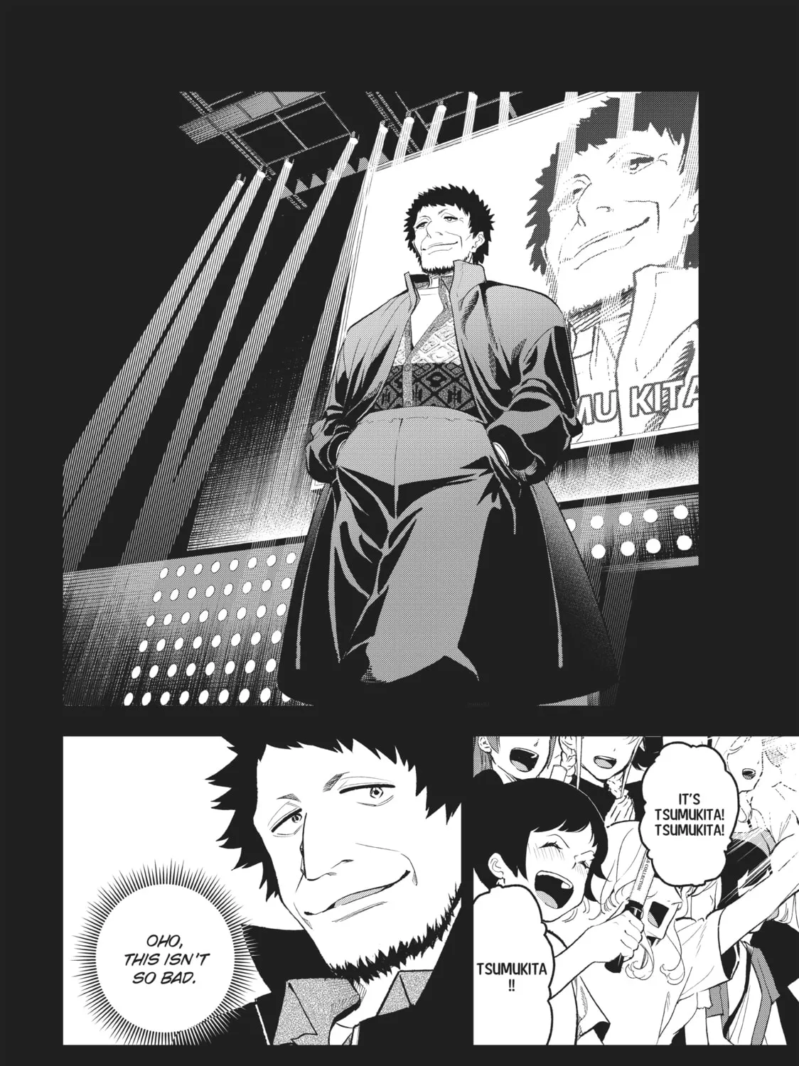 Smile Down the Runway Chapter 125 page 21 - 