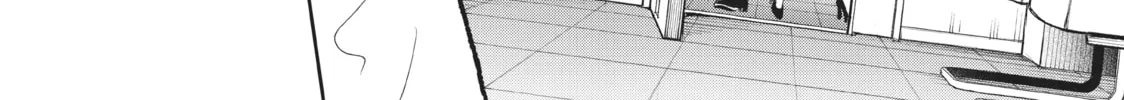 Smile Down the Runway Chapter 126 page 8 - 
