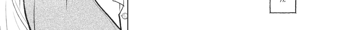 Smile Down the Runway Chapter 129 page 14 - 