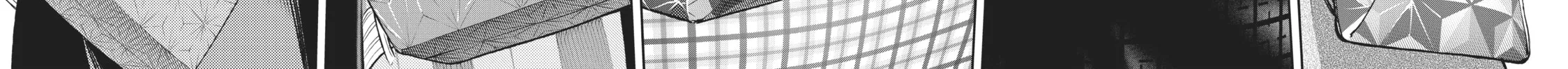 Smile Down the Runway Chapter 131 page 12 - 