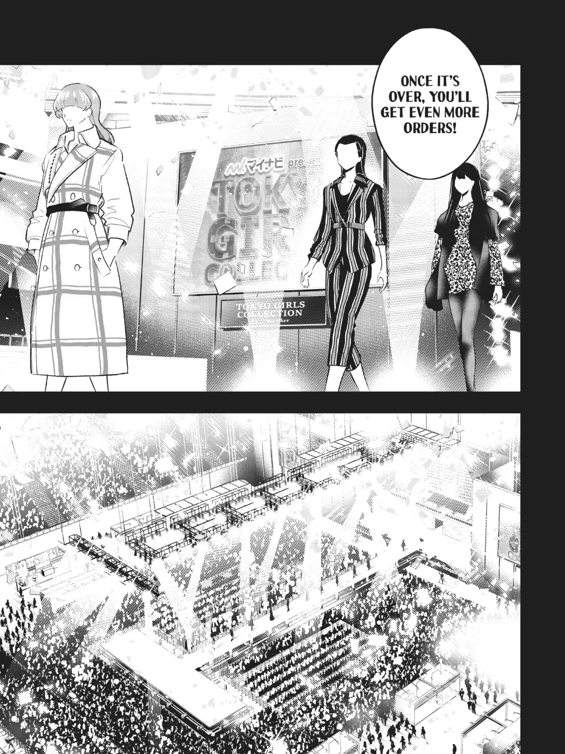 Smile Down the Runway Chapter 143 page 13 - 