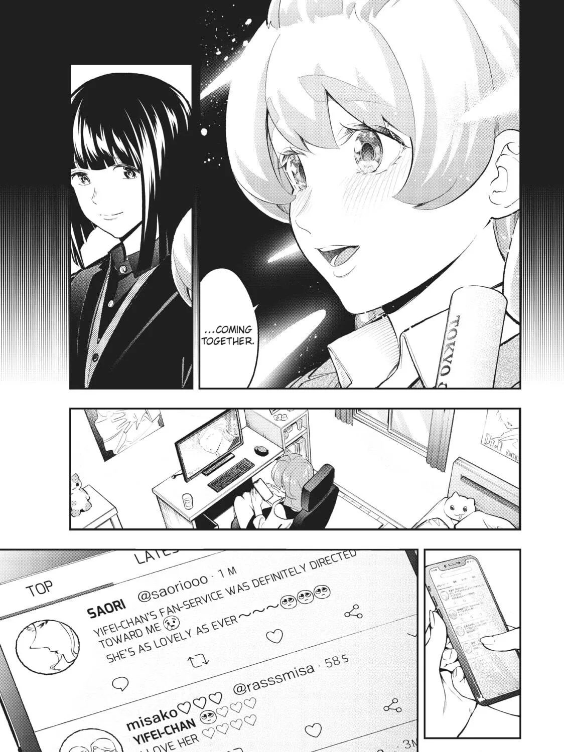 Smile Down the Runway Chapter 143 page 17 - 