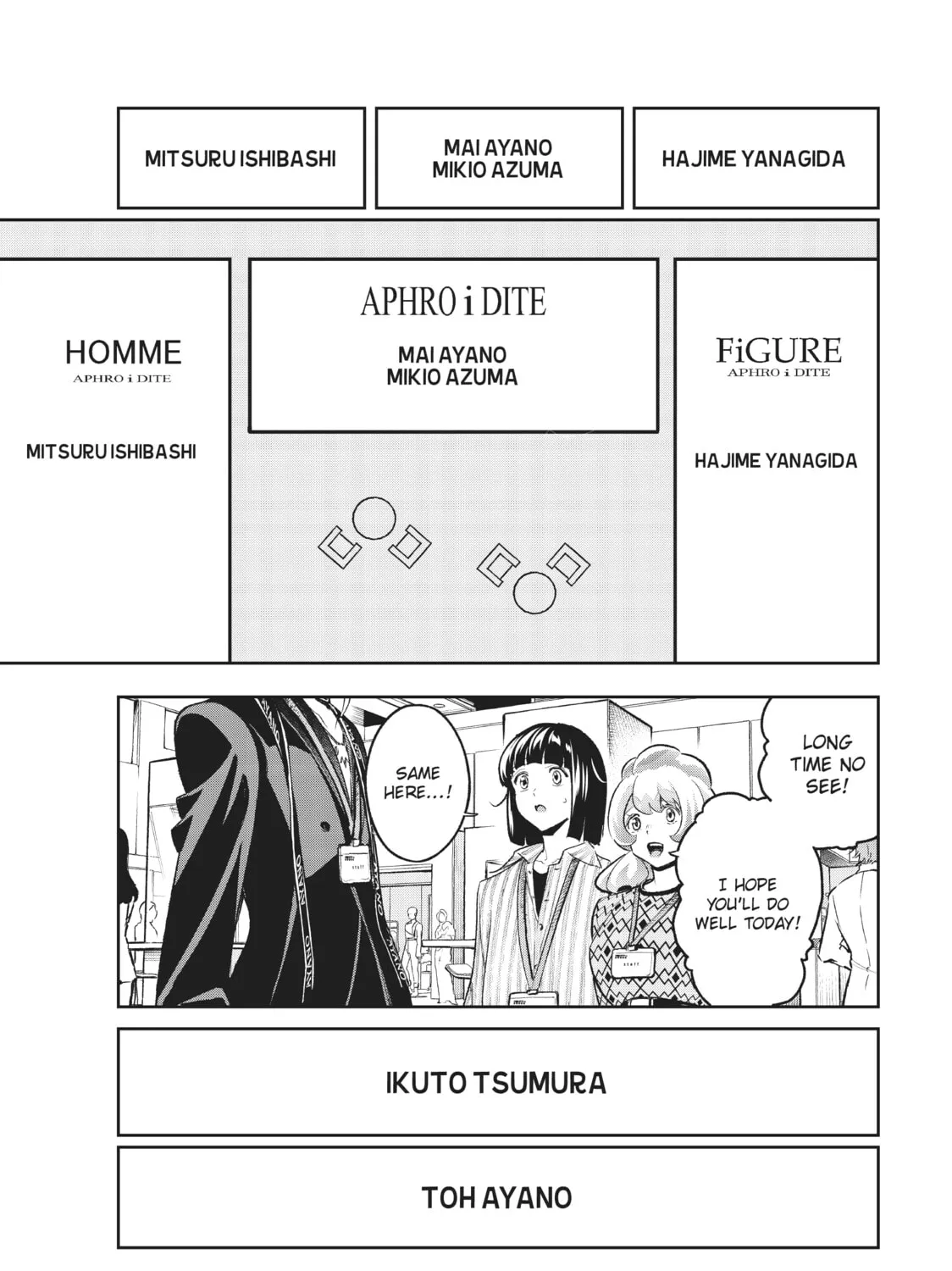 Smile Down the Runway Chapter 145 page 13 - 