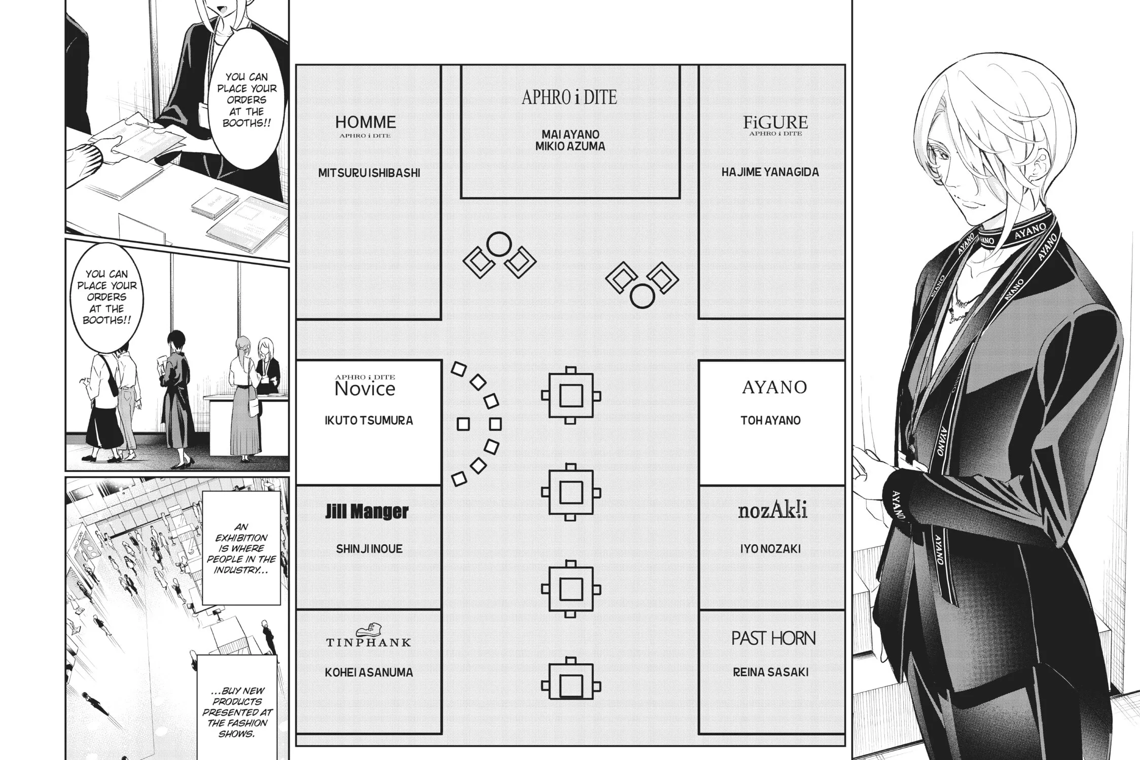 Smile Down the Runway Chapter 145 page 15 - 
