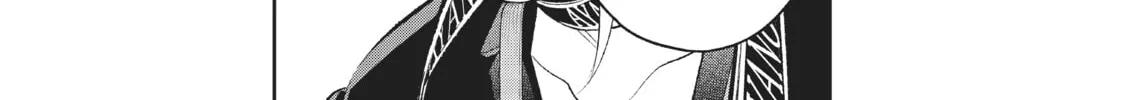 Smile Down the Runway Chapter 147 page 16 - 