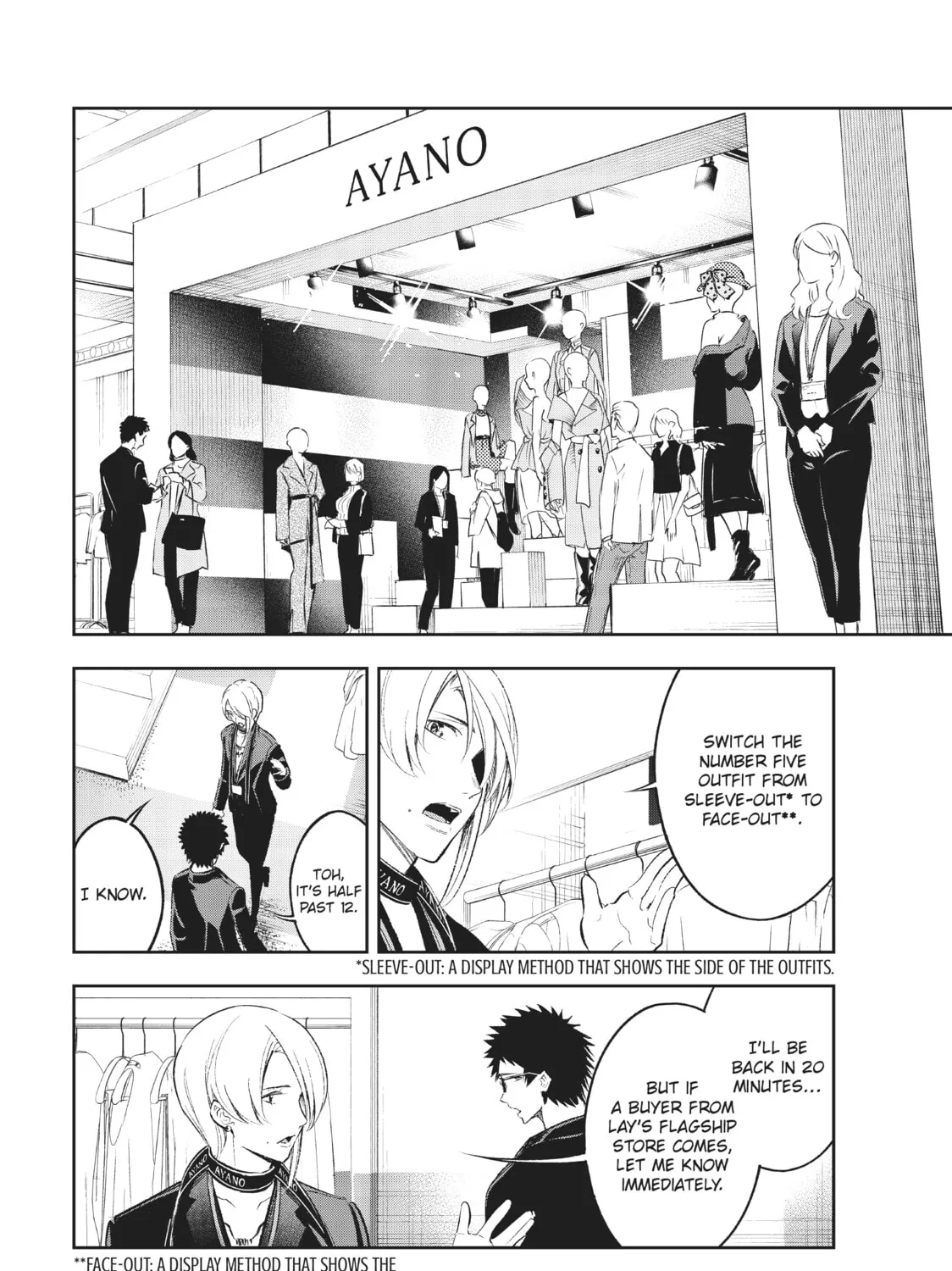 Smile Down the Runway Chapter 147 page 7 - 