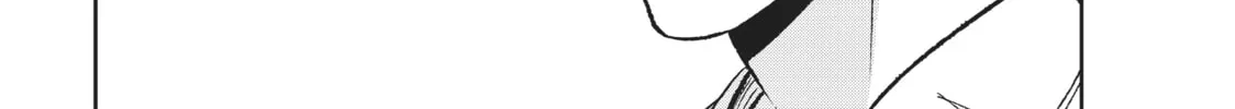 Smile Down the Runway Chapter 148 page 16 - 
