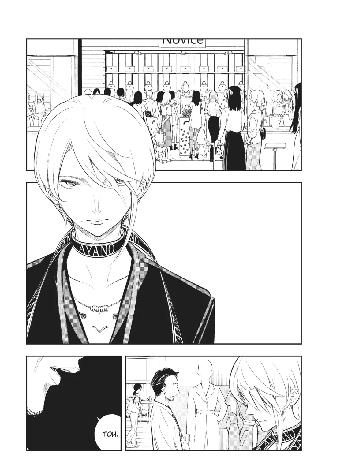 Smile Down the Runway Chapter 149 page 7 - 