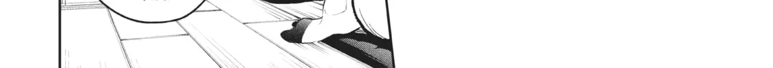 Smile Down the Runway Chapter 150 page 16 - 