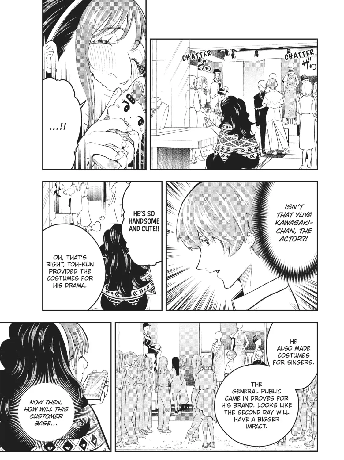 Smile Down the Runway Chapter 152 page 13 - 