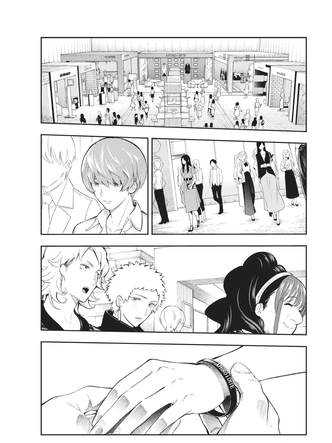 Smile Down the Runway Chapter 152 page 5 - 