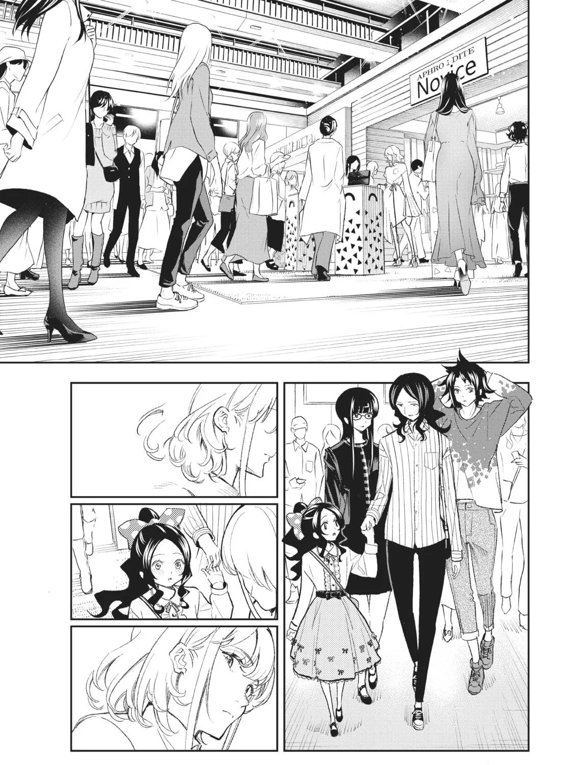 Smile Down the Runway Chapter 155 page 23 - 