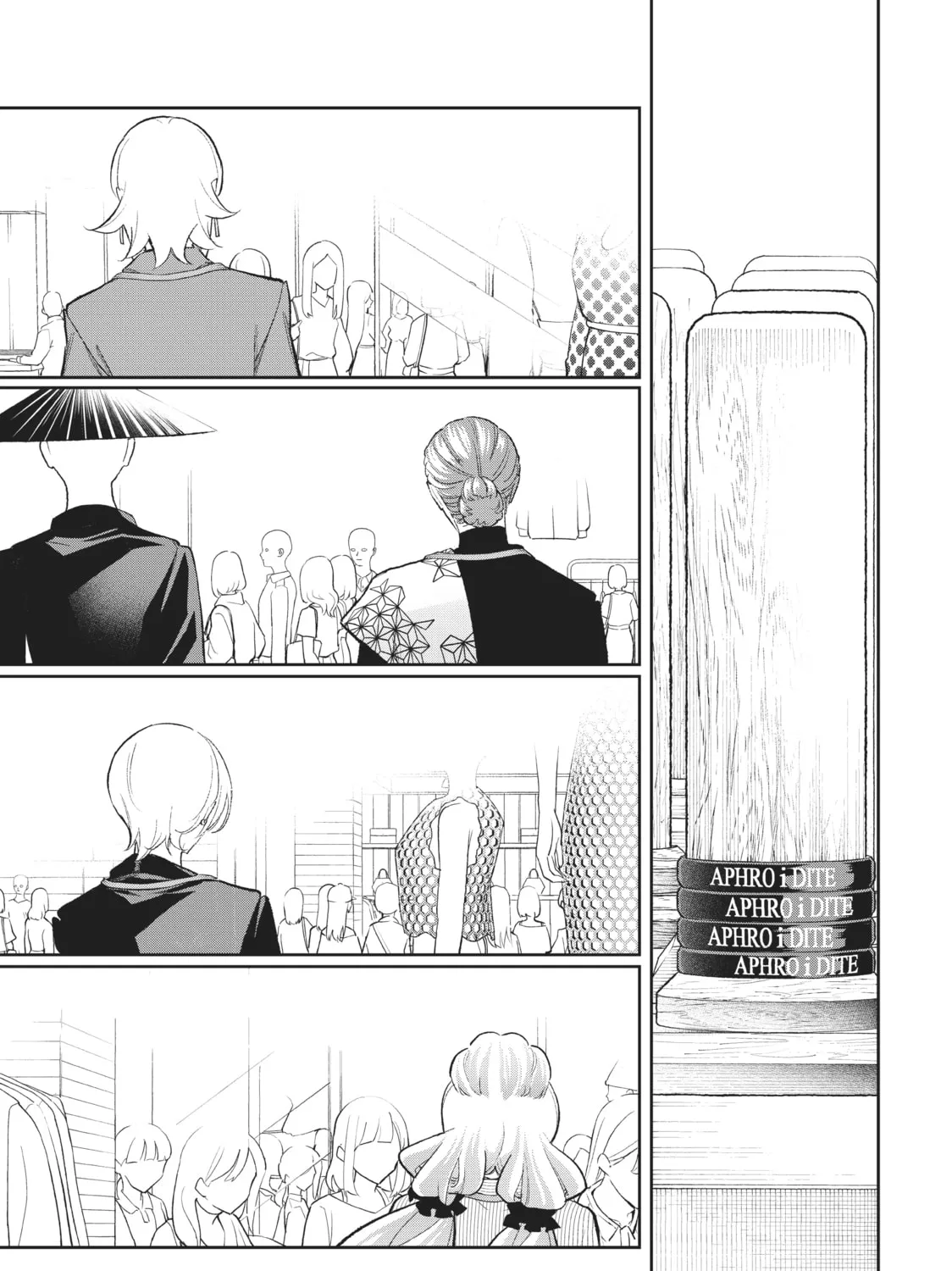 Smile Down the Runway Chapter 155 page 31 - 