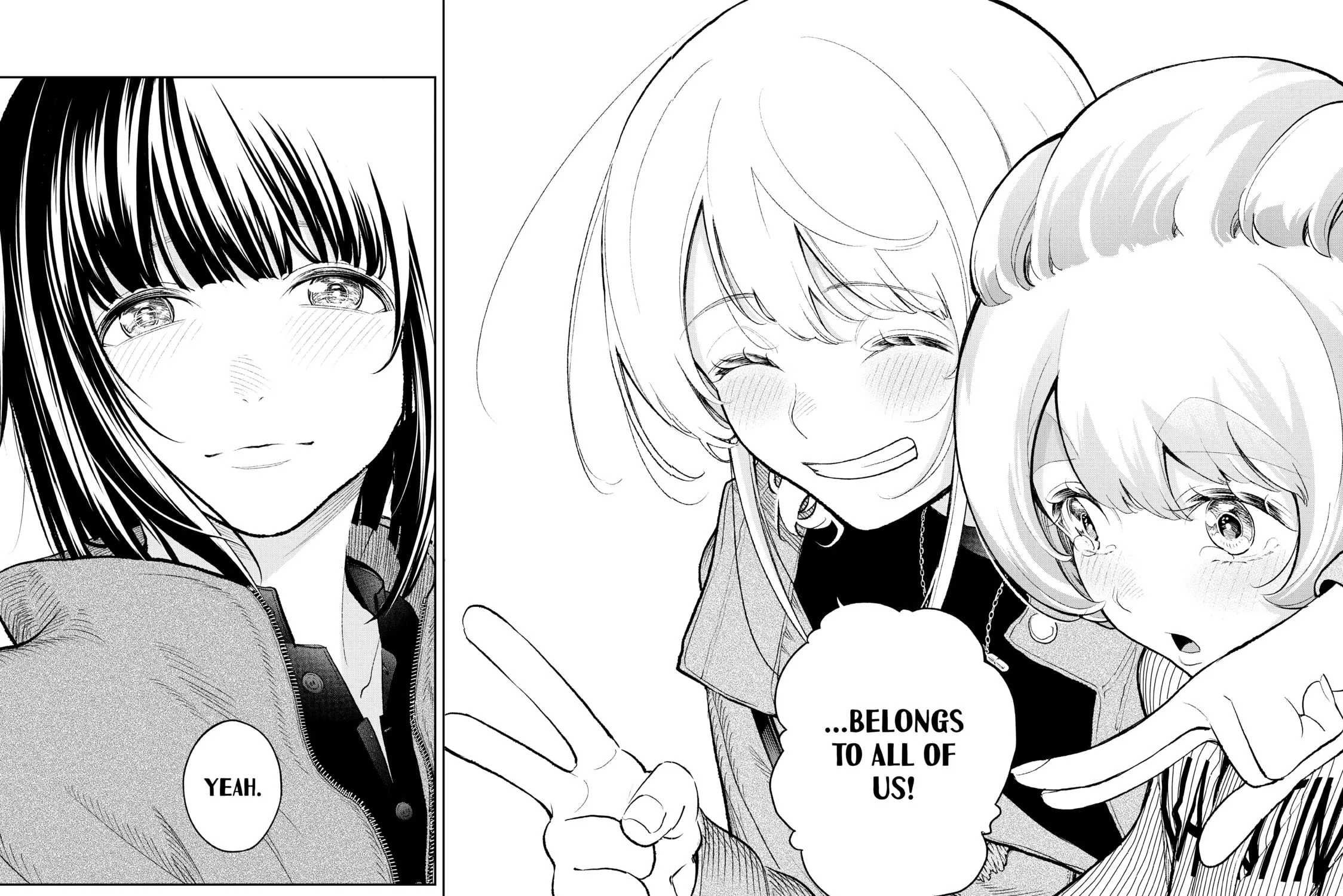 Smile Down the Runway Chapter 157 page 15 - 