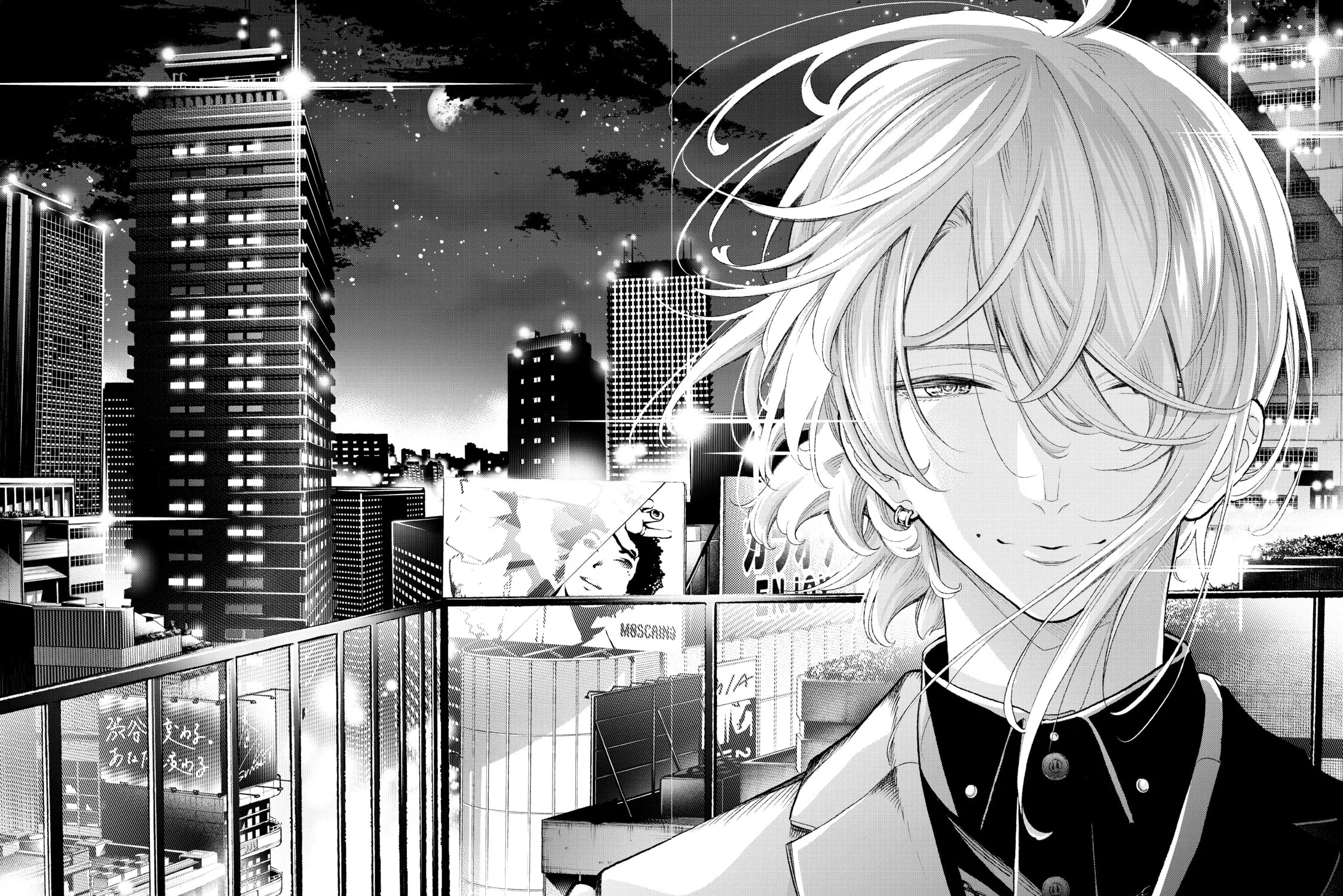 Smile Down the Runway Chapter 157 page 25 - 