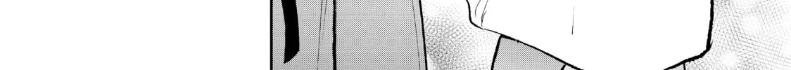 Smile Down the Runway Chapter 162 page 16 - 