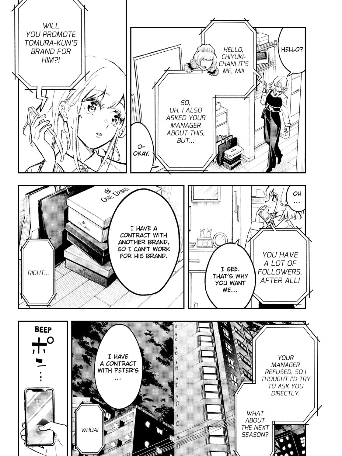 Smile Down the Runway Chapter 168 page 3 - 