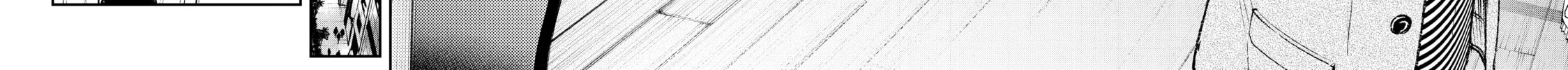 Smile Down the Runway Chapter 172 page 24 - 