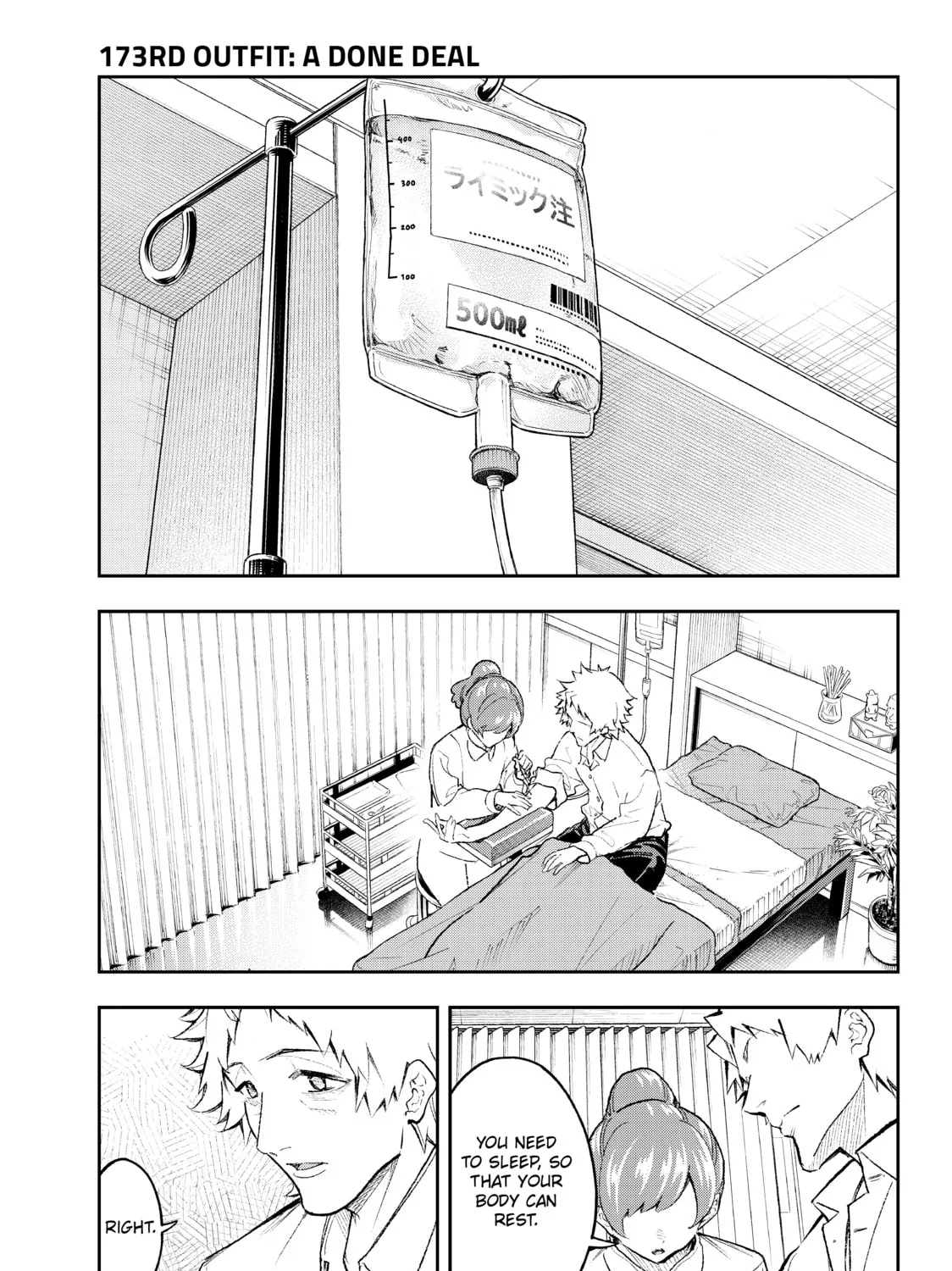 Smile Down the Runway Chapter 173 page 1 - 