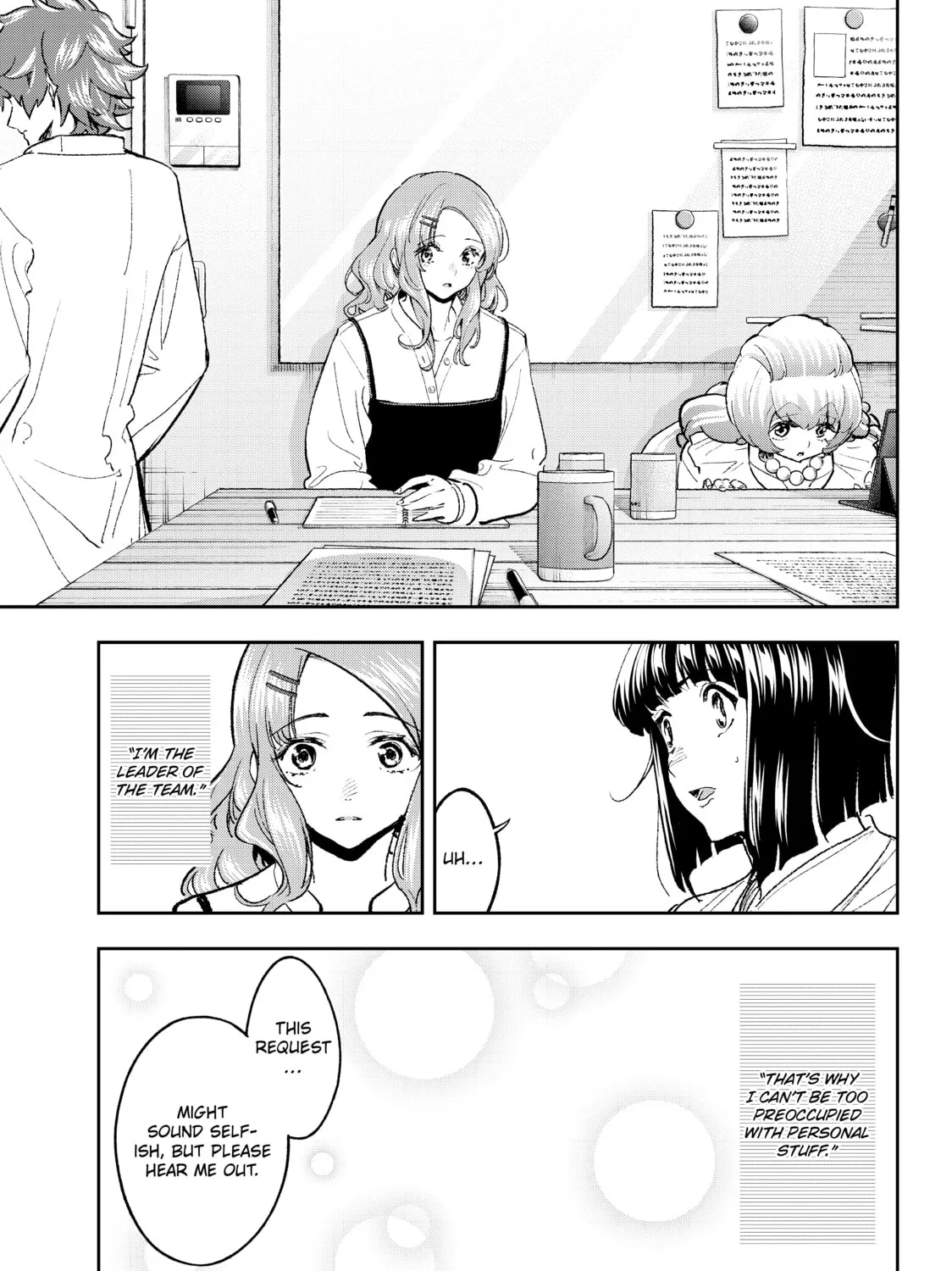 Smile Down the Runway Chapter 179 page 33 - 