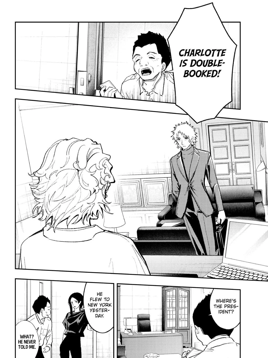 Smile Down the Runway Chapter 182 page 19 - 