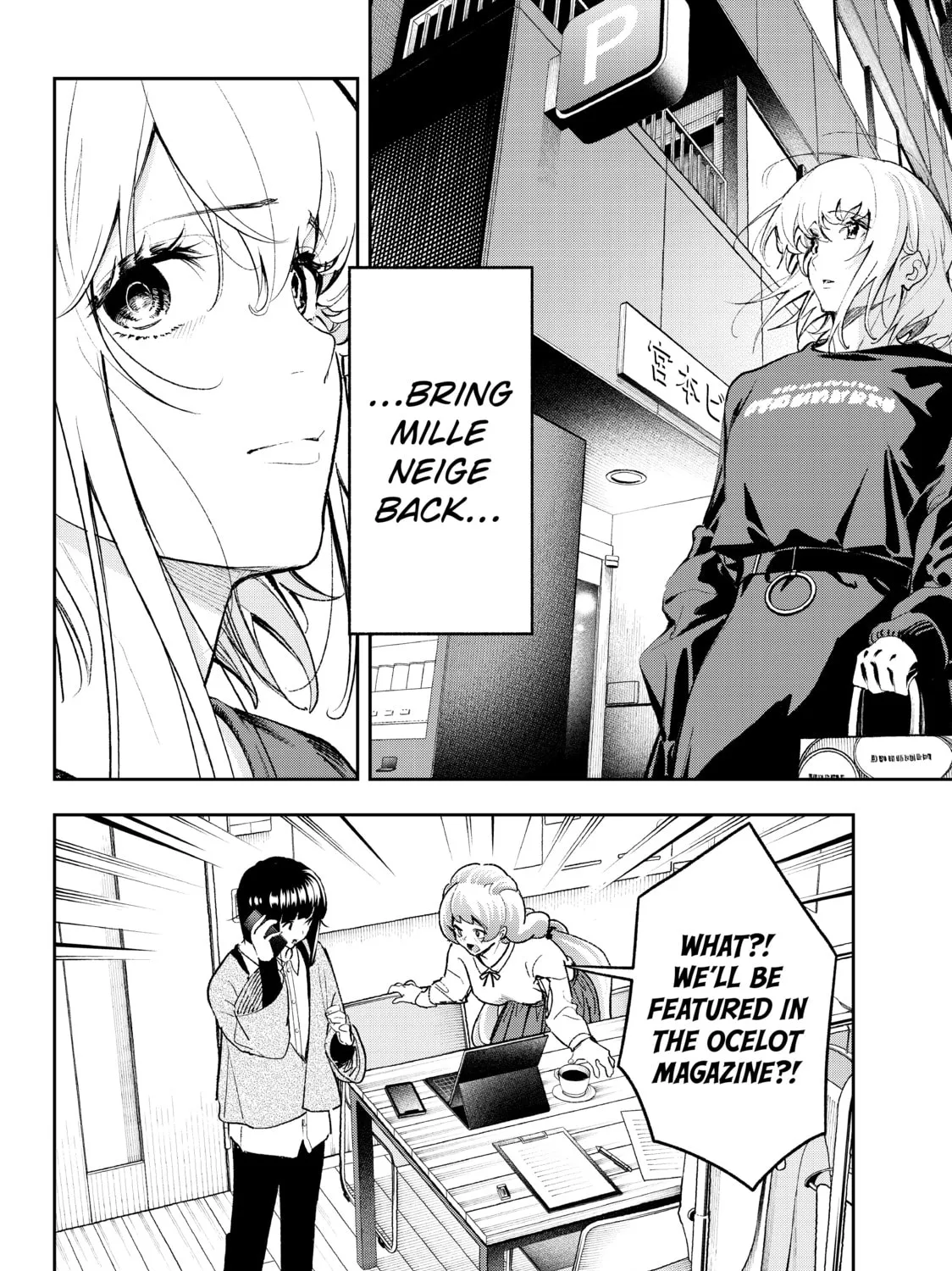 Smile Down the Runway Chapter 183 page 25 - 