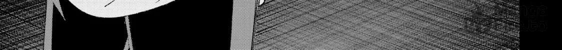 Smile Down the Runway Chapter 191 page 10 - 