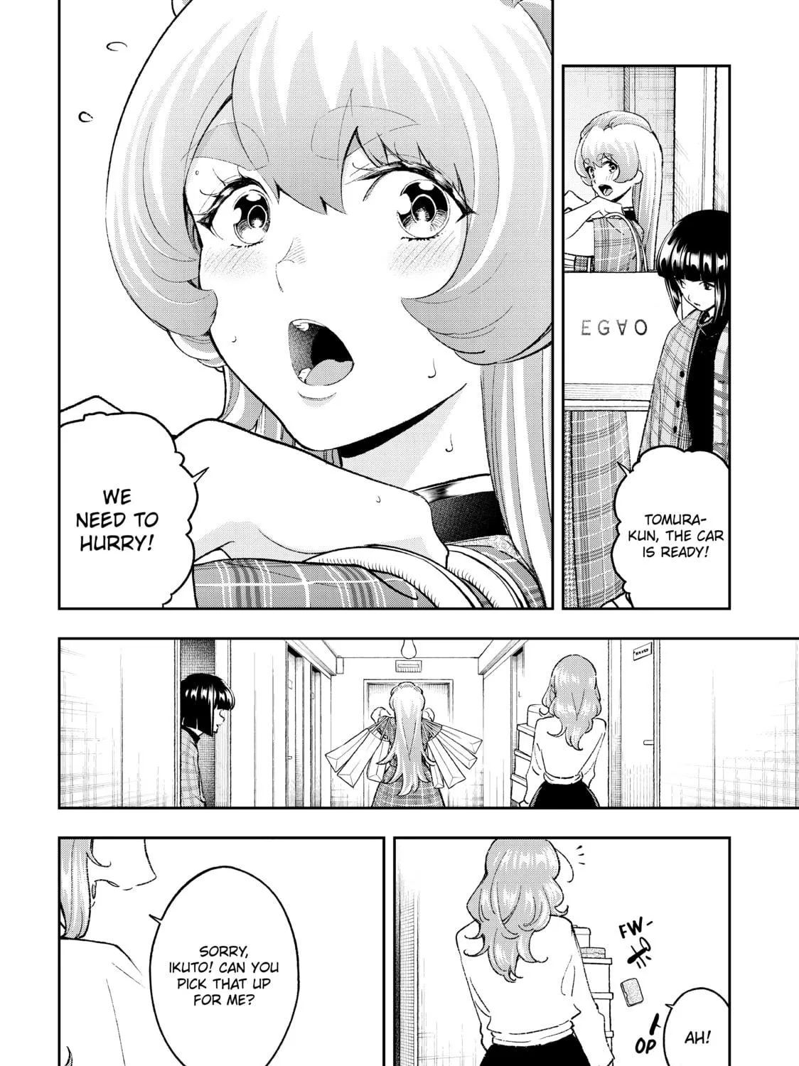 Smile Down the Runway Chapter 194 page 17 - 