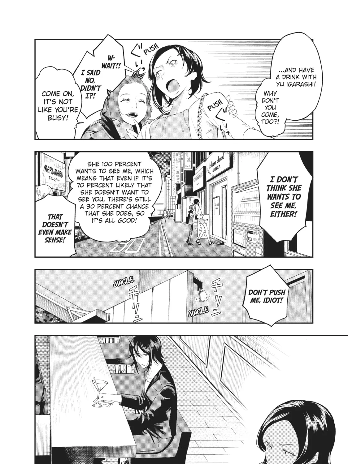 Smile Down the Runway Chapter 39 page 7 - 