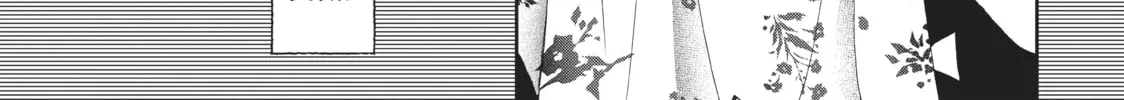 Smile Down the Runway Chapter 63 page 26 - 