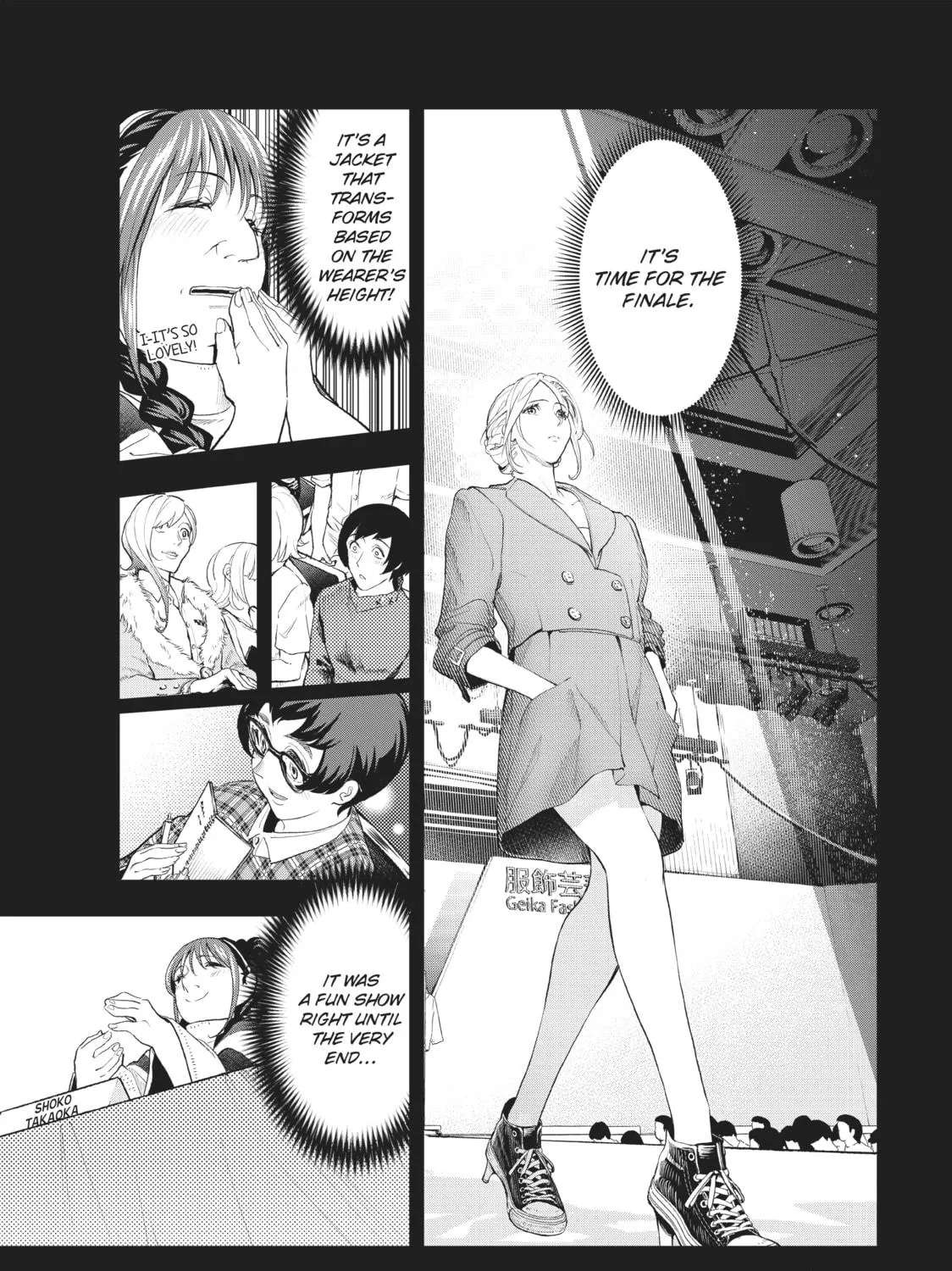 Smile Down the Runway Chapter 68 page 17 - 