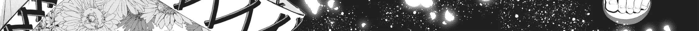 Smile Down the Runway Chapter 70 page 20 - 