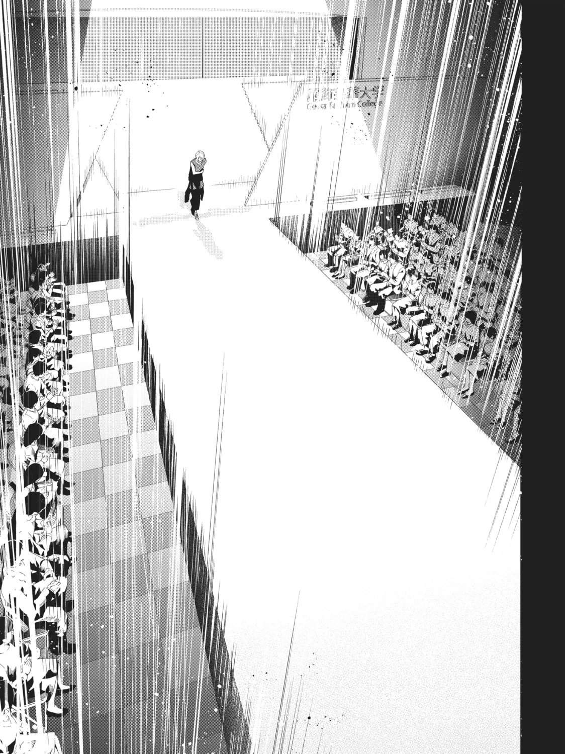 Smile Down the Runway Chapter 71 page 1 - 