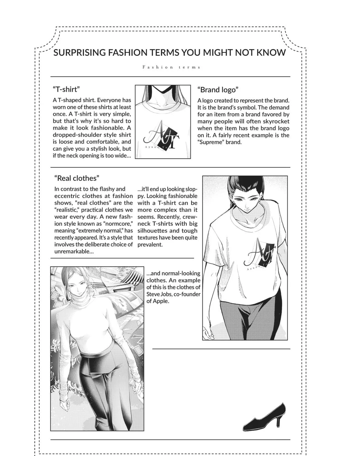 Smile Down the Runway Chapter 72 page 39 - 