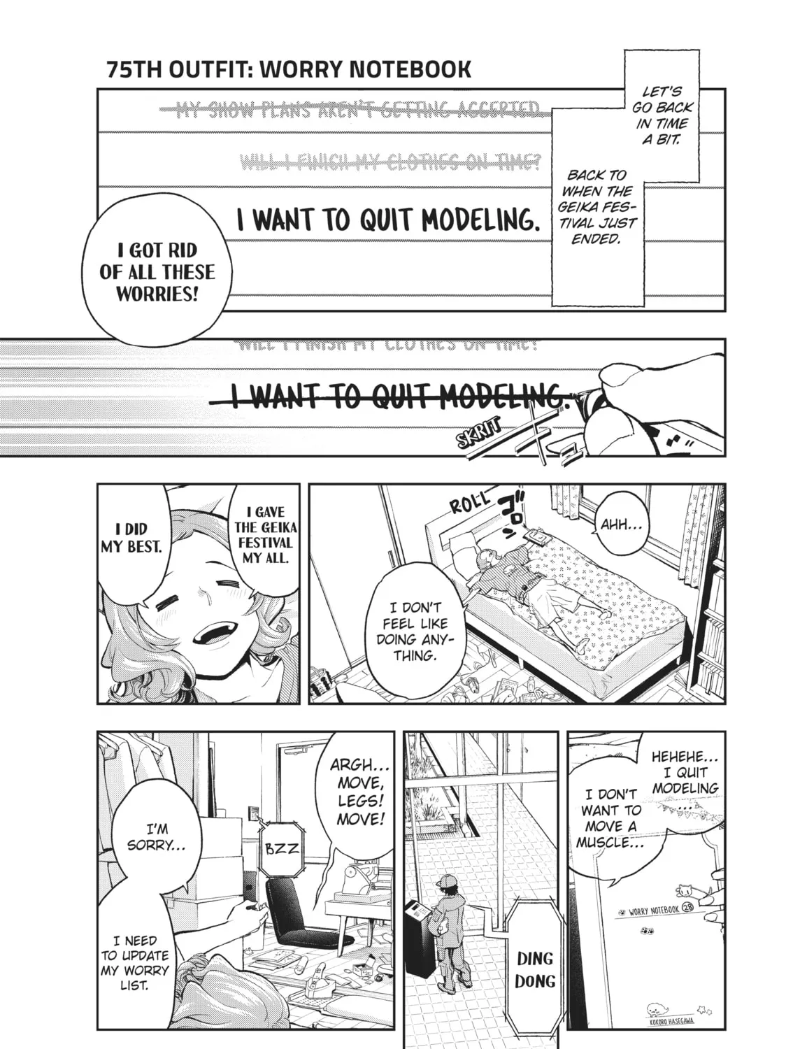 Smile Down the Runway Chapter 75 page 1 - 