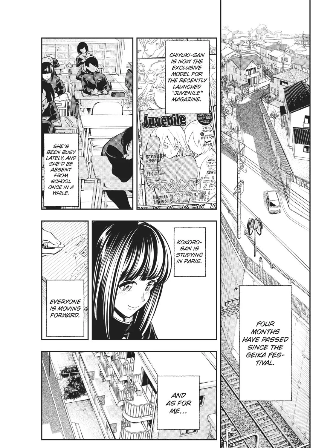 Smile Down the Runway Chapter 76 page 5 - 